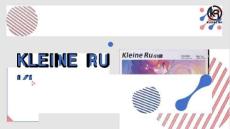 某美瞳品牌營銷方案