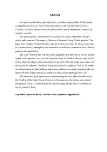 特朗普總統的每周電臺演講進行態度評價分析