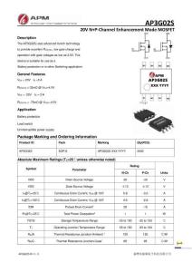 永源微APower-AP3G02S-深圳市恒銳豐科技