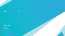 2020 56號文之雜物電梯-胡煜文