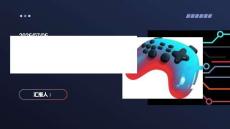 婦科腹腔鏡手術(shù)護理總結(jié)