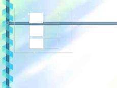 咳嗽健康教育ppt