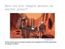 火星大気音波計測裝置