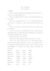 25秋華附雙優(yōu)導(dǎo)學(xué)練雙優(yōu)導(dǎo)學(xué)練英語(牛津)七上課后閱讀提升特訓(xùn)