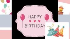 通用生日慶祝PPT (7)