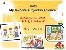 人教版(PEP義務教育版)初一英語七年級上冊人教版--Unit5-Section-B-2a—3c-S