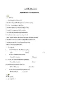 Unit 4 Healthy habits第6課時 Part B Read and write&Part C (分層作業)英語人教PEP版五年級上冊2025
