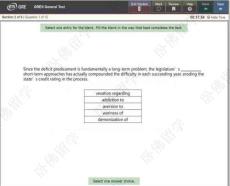 gre真題 題庫GRE 2024.10.13