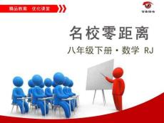 專題二　二次根式的非負(fù)性的應(yīng)用