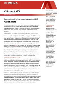 【推薦】NOAURA：中國汽車電動汽車行業：專家電話會議紀要-2026年本土需求與出口展望（英文版）