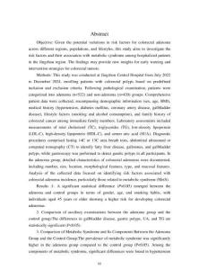 結(jié)直腸腺瘤與代謝綜合征的相關(guān)性及其危險因素研究