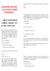 [商水县]2025河南周口市商水县事业单位人才引进工作70人笔试历年参考题库典型考点附带答案详解(3卷合一)