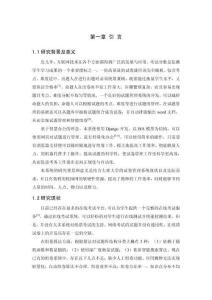 抽卷組卷系統(tǒng)