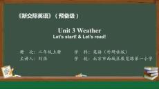 外研版預(yù)備級英語2年級上冊課件預(yù)備級2AU3 Weather_Lesson 1
