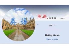 Unit 1 More practice（課件）七年級英語上冊滬教版