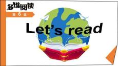 外研社多維閱讀第6級-Changing Colours 會變色的兔子