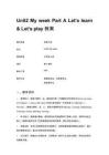 Unit2 My week Part A Let’s learn & Let’s play 教案