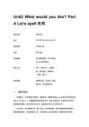 Unit3 What would you like_ Part A Let’s spell 教案