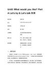 Unit3 What would you like_ Part A Let’s try & Let’s talk 教案
