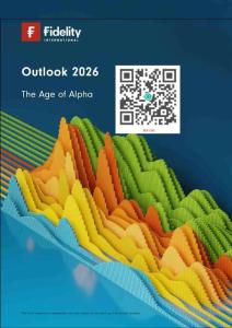 富達國際：2026年全球展望