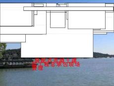 裝配式混凝土建筑工程總承包現場管理