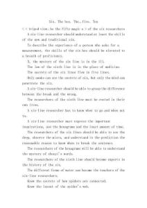 2025-2030印刷工業(yè)柔版印刷設備行業(yè)供需研究及產(chǎn)業(yè)技術發(fā)展趨勢分析