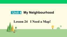冀教版英語八年級上冊	 Lesson 24 I Need a Map!