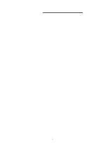 康得新財務舞弊手段及應對措施淺析