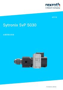 Rexroth力士樂變速泵驅動系統 - Sytronix使用手冊