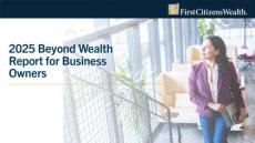 2025年超級(jí)財(cái)富報(bào)告