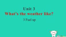 2025秋四年級英語上冊Unit3What'stheweatherlike3Fuelup習題pptx課件外研版三起