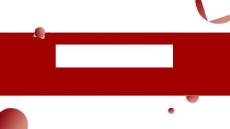 《毛澤東思想概論》 課件   第九章 黨的建設理論