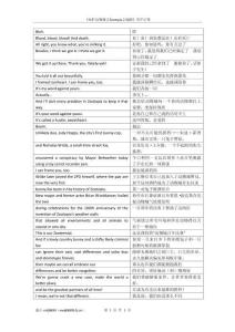 《瘋狂動(dòng)物城2 Zootopia 2 2025》英中字幕