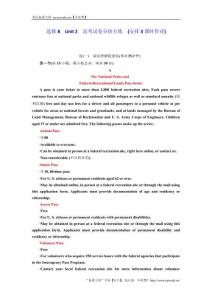 2018-2019學年高中新創(chuàng)新一輪復習英語譯林版：選修8 Unit 2 高考試卷分塊專練 （安排3課時作業(yè)） Word版含解析-英語備課大師【全免費】