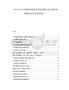 2025-2030中國建材裝飾業(yè)市場供需分析及投資評規(guī)整分析研究思考報告