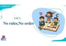 Unit 2 No rules No order（復習課件）-2025-2026學年七年級英語下冊（人教版2024）