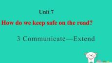 2025秋四年級英語上冊Unit7Communicate_Extend習題pptx課件滬教版