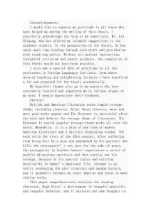 《荒野獵人》中休·格拉斯的復仇分析研究  影視編導專業(yè)