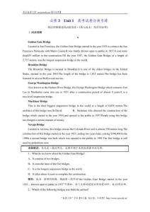 2018-2019學年高中新創新一輪復習英語人教版習題：必修3 Unit 1 高考試卷分塊專練 Word版含答案-英語備課大師【全免費】