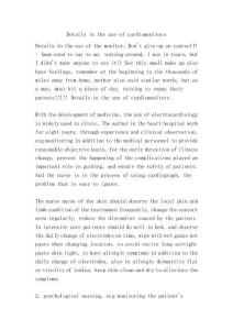 2026年中國學(xué)習(xí)布萊爾盲文用積木行業(yè)市場前景預(yù)測及投資價值評估分析報告