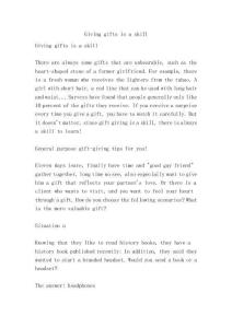 2026年中國新鮮萵苣行業(yè)市場前景預(yù)測及投資價(jià)值評估分析報(bào)告