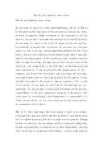 2026年中國殘疾和行動不便者用電動輪椅行業(yè)市場前景預(yù)測及投資價值評估分析報告