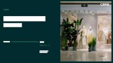 房地產 -2025年下半年印度零售數據 India Retail Figures H2 2025