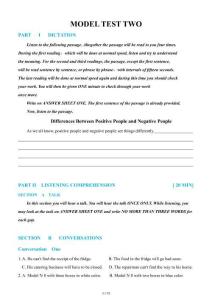 02-XH2025專四預測第2套試題