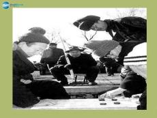 山東省淄博市臨淄區皇城鎮第二中學七年級語文上冊 17 下棋課件 魯教版五四制