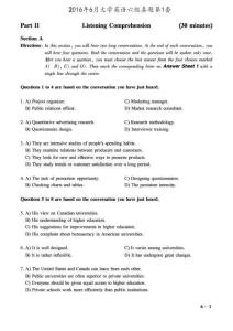 2016.06六級(jí)第1套試題【可復(fù)制可搜索，打印首選】(1)