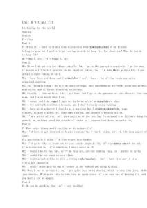 新視野大學英語視聽說(第三版)Unit 6 Wit and fit聽力原文