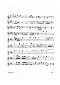 中音薩克斯 西班牙斗牛士2