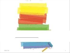 《 遠(yuǎn)古的呼喚 》美術(shù)教育PPT繪畫(huà)課件創(chuàng)意教程教案