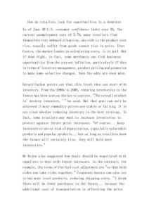 2026極端環境耐受型光刻膠開發與特殊應用場景研究